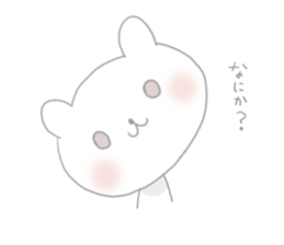 nametemasu sticker #1369848