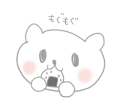 nametemasu sticker #1369851