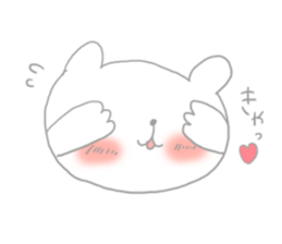 nametemasu sticker #1369863