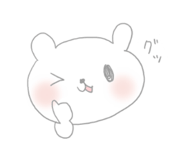 nametemasu sticker #1369874