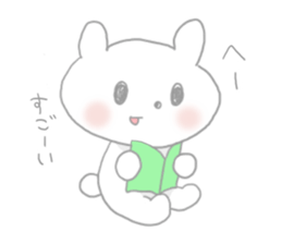 nametemasu sticker #1369877