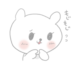 nametemasu sticker #1369878