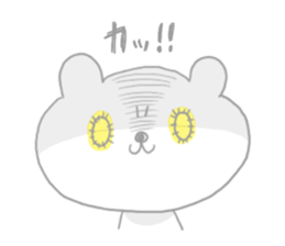 nametemasu sticker #1369879