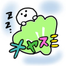 Amusing shellfish sticker #1370003