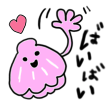 Amusing shellfish sticker #1370004