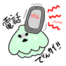 Amusing shellfish sticker #1370008