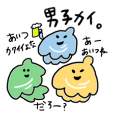 Amusing shellfish sticker #1370011