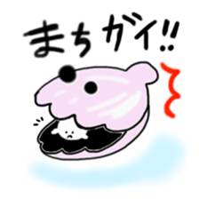 Amusing shellfish sticker #1370016