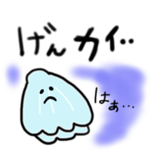 Amusing shellfish sticker #1370018