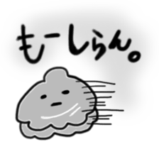 Amusing shellfish sticker #1370020