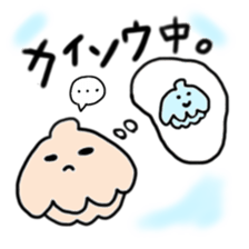 Amusing shellfish sticker #1370023