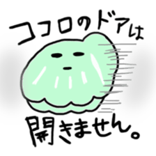 Amusing shellfish sticker #1370024