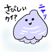 Amusing shellfish sticker #1370025