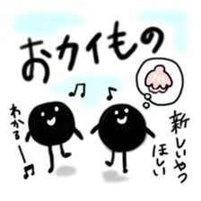 Amusing shellfish sticker #1370028