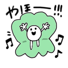 Amusing shellfish sticker #1370035