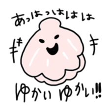 Amusing shellfish sticker #1370037