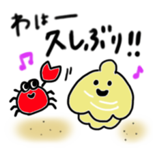 Amusing shellfish sticker #1370039