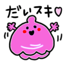 Amusing shellfish sticker #1370041