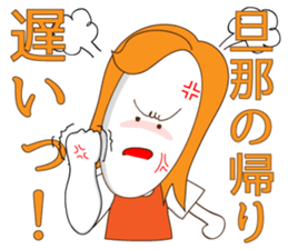 mother tomu for all of mother sticker #1370083