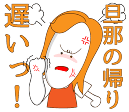 mother tomu for all of mother sticker #1370083