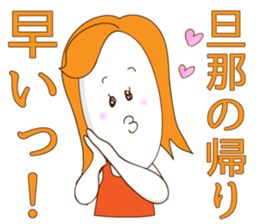 mother tomu for all of mother sticker #1370084