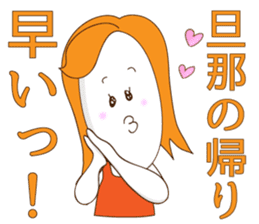 mother tomu for all of mother sticker #1370084