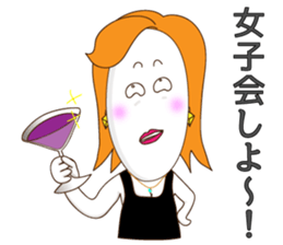 mother tomu for all of mother sticker #1370087