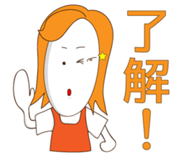 mother tomu for all of mother sticker #1370088