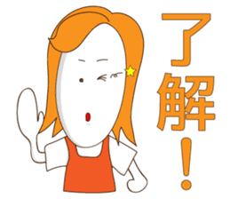 mother tomu for all of mother sticker #1370088