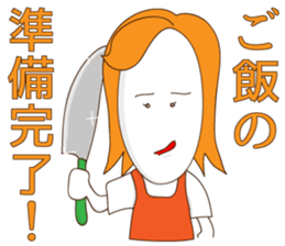 mother tomu for all of mother sticker #1370092