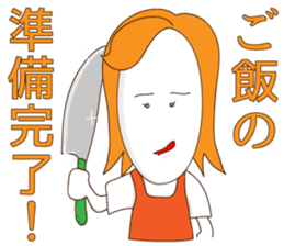 mother tomu for all of mother sticker #1370092