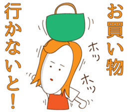 mother tomu for all of mother sticker #1370093