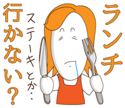 mother tomu for all of mother sticker #1370094