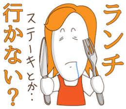 mother tomu for all of mother sticker #1370094