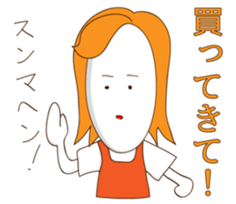 mother tomu for all of mother sticker #1370095