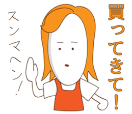 mother tomu for all of mother sticker #1370095