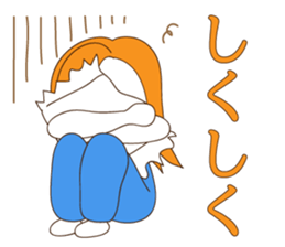 mother tomu for all of mother sticker #1370097