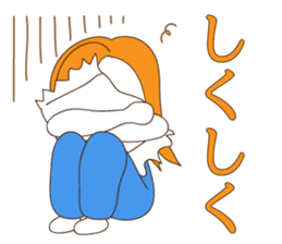 mother tomu for all of mother sticker #1370097