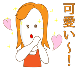 mother tomu for all of mother sticker #1370099