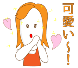 mother tomu for all of mother sticker #1370099