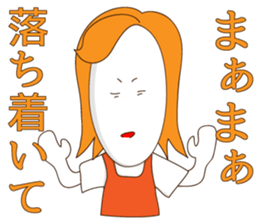 mother tomu for all of mother sticker #1370102