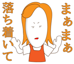 mother tomu for all of mother sticker #1370102