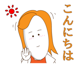 mother tomu for all of mother sticker #1370105