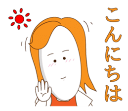 mother tomu for all of mother sticker #1370105