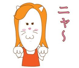 mother tomu for all of mother sticker #1370109