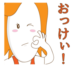 mother tomu for all of mother sticker #1370110