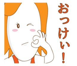 mother tomu for all of mother sticker #1370110