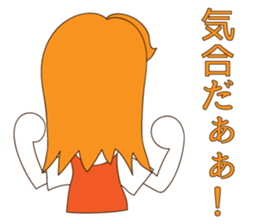 mother tomu for all of mother sticker #1370111