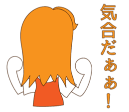 mother tomu for all of mother sticker #1370111