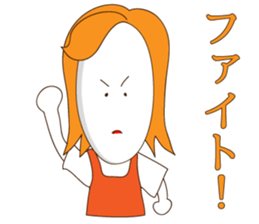 mother tomu for all of mother sticker #1370112